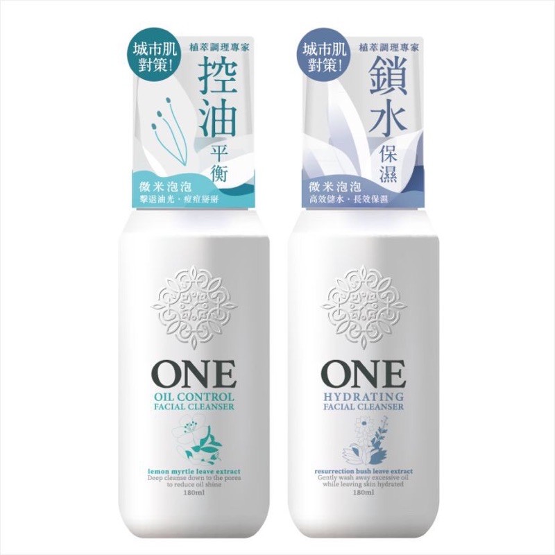美琪one全面淨化洗顏慕斯系列 控油 保濕 蝦皮購物