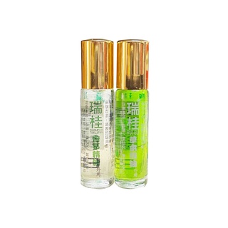 瑞桂精油滾珠瓶(草本精油/香茅精油)10ml 【健人館】