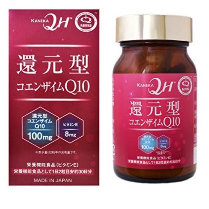 KANEKA 還元型 kaneka 新一代還原型 輔酶 Q10 QH 日本正品 現貨 蝦皮購物
