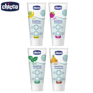 Chicco 兒童木醣醇含氟牙膏50ml-蘋果香蕉/水果草莓/鳳梨水果/薄荷【佳兒園婦幼館】