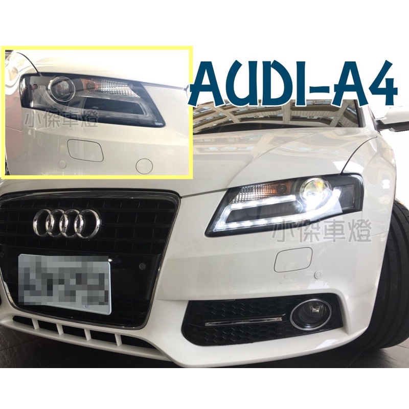 》傑暘國際車身部品《 全新 奧迪 AUDI A4 08 09 10 11年 B8類B8.5代光條R8燈眉魚眼 大燈