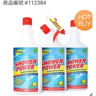 Ozkleen 浴廁淋浴間清潔劑 750毫升X3入-吉兒好市多COSTCO代購