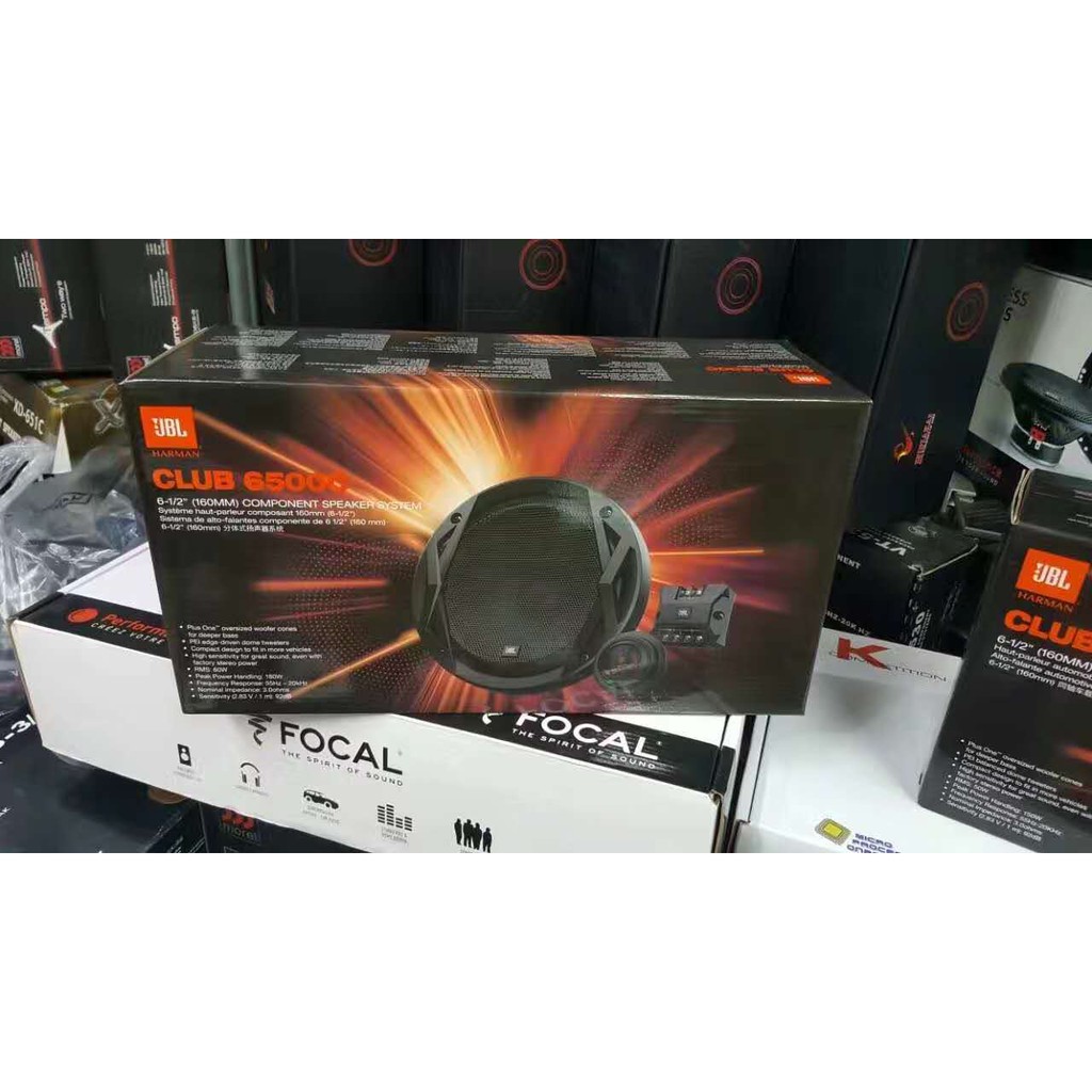 jbl club sound system