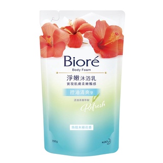 Biore 淨嫩沐浴乳-控油清爽型補充包(熱情木槿花香) 700g【家樂福】