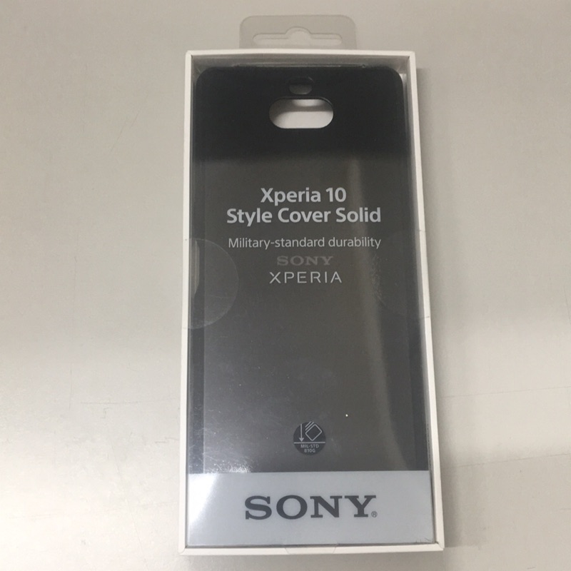 SONY Xperia10 原廠保護殼（黑）