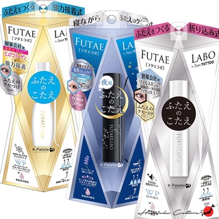 Futae Labo K-Palette Double Eyelid Glue Clear & Lavender