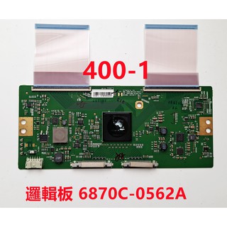 400-1 液晶電視 索尼 SONY KD-65X8500D 邏輯板 6870C-0562A