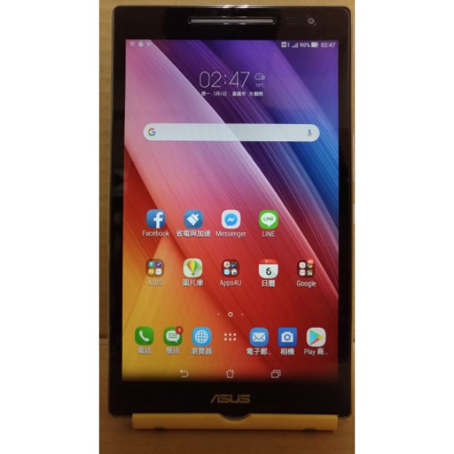 華碩4G通話平板 Zenpad 8.0 P024
