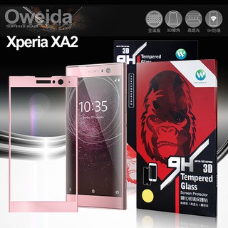Oweida for SONY Xperia XA2 3D全滿版鋼化玻璃保護貼-粉色