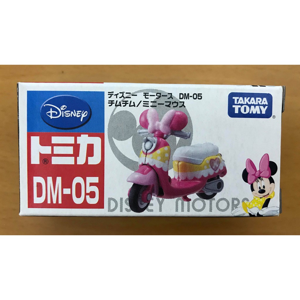 TOMICA DM-05  初版 米妮 摩托車 機車 迪士尼 DISNEY