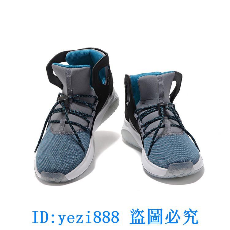 nike air flight huarache ultra n7