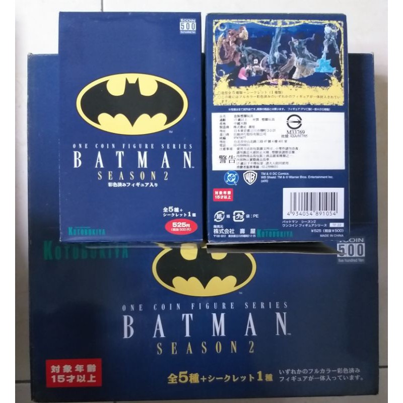 壽屋 BATMAN SEASON 2 蝙蝠俠2 盒玩 全6種