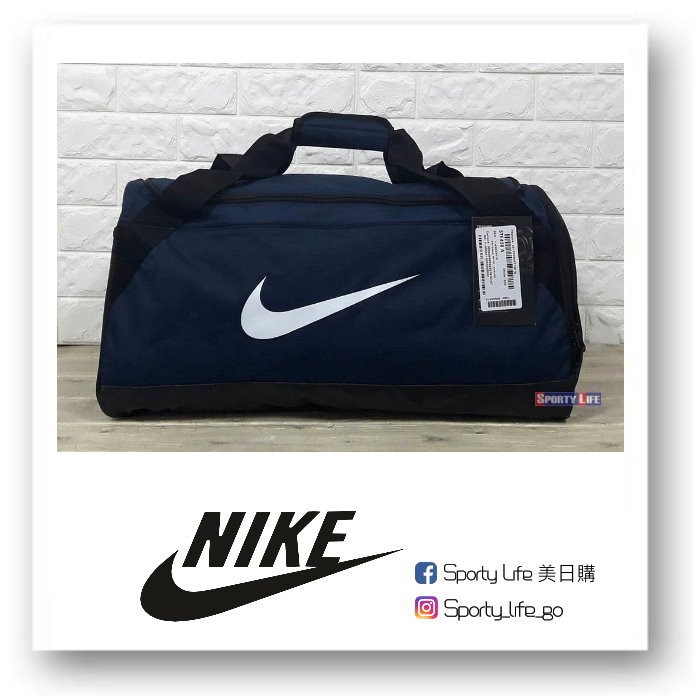 【SL美日購】Nike Brasilia 6 MD Grip Duffle 行李袋 旅行袋 運動包 健身袋 BA5977