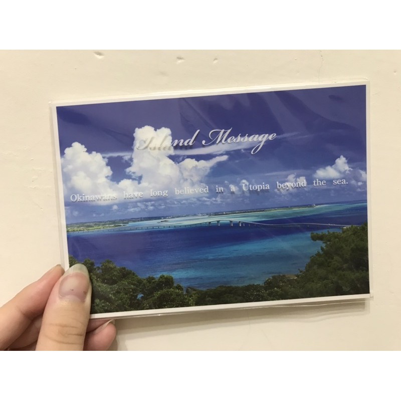 沖繩帶回明信片 postcard