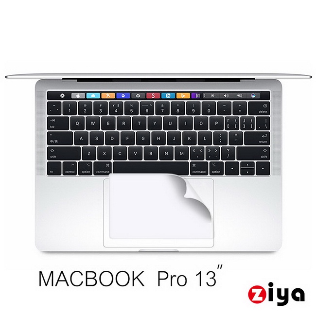 [ZIYA]Apple Macbook Pro13吋 Touch Bar 觸控板貼膜/游標板保護貼(時尚靓銀款)