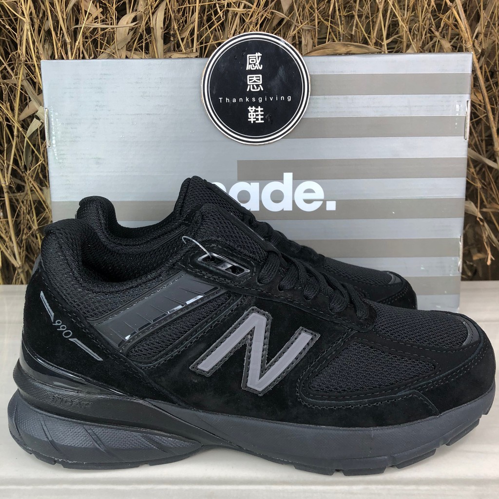 thanksgiving 990 new balance