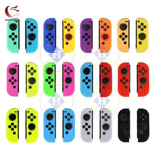 ▶聚合電玩◀ PGM Swich Joycon 手把套 保護套 果凍套 矽膠套 JC 手把 任天堂 NS 配件 周邊