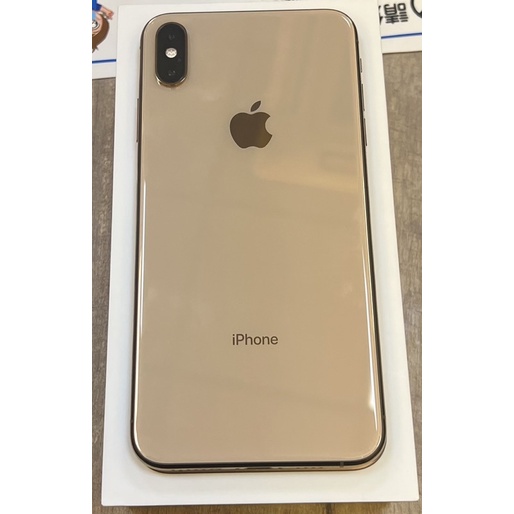 iPhone XS Max 256G 6.5吋