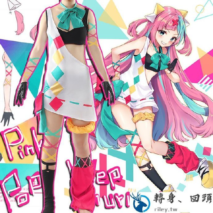 轉身回頭 Vtuber Pinky Pop Hepburn Pinky醬cosplay服裝下殺 爆款 蝦皮購物