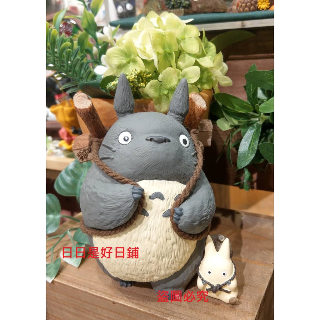 日日是好日鋪絕版日本正版宮崎駿吉卜力龍貓totoro 小龍貓龍貓背著走花盆盆栽插花擺飾公仔 蝦皮購物