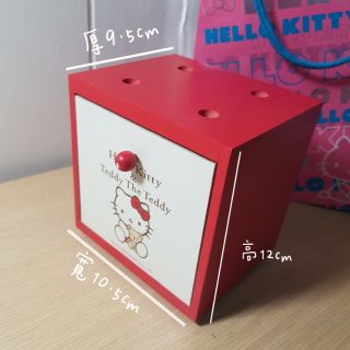 [全新] Hello Kitty 積木抽屜置物盒