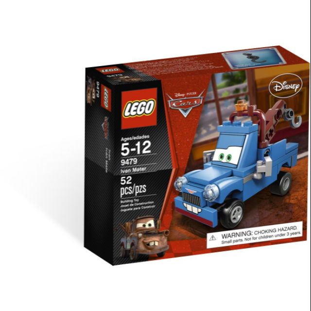 【台中翔智積木】LEGO 樂高 CARS 汽車總動員 9479 Ivan Mater
