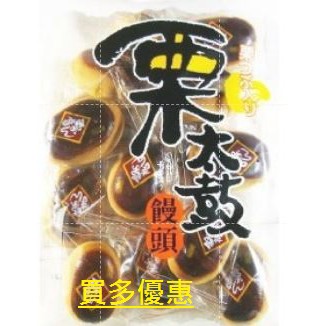 栗子太鼓饅頭 買多便宜 蝦皮購物
