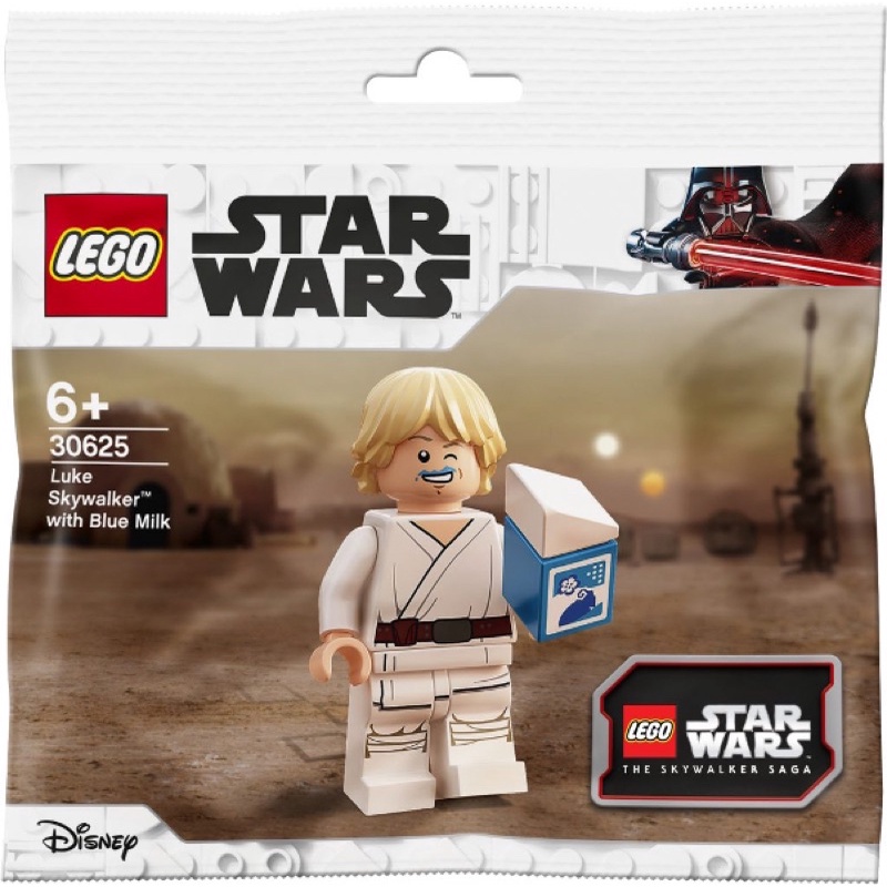 ||一直玩|| LEGO 30625 Luke Skywalker with Blue Milk polybag