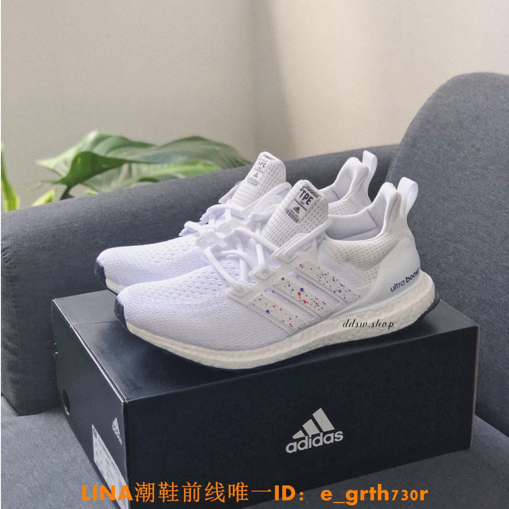 adidas tpe ultra boost