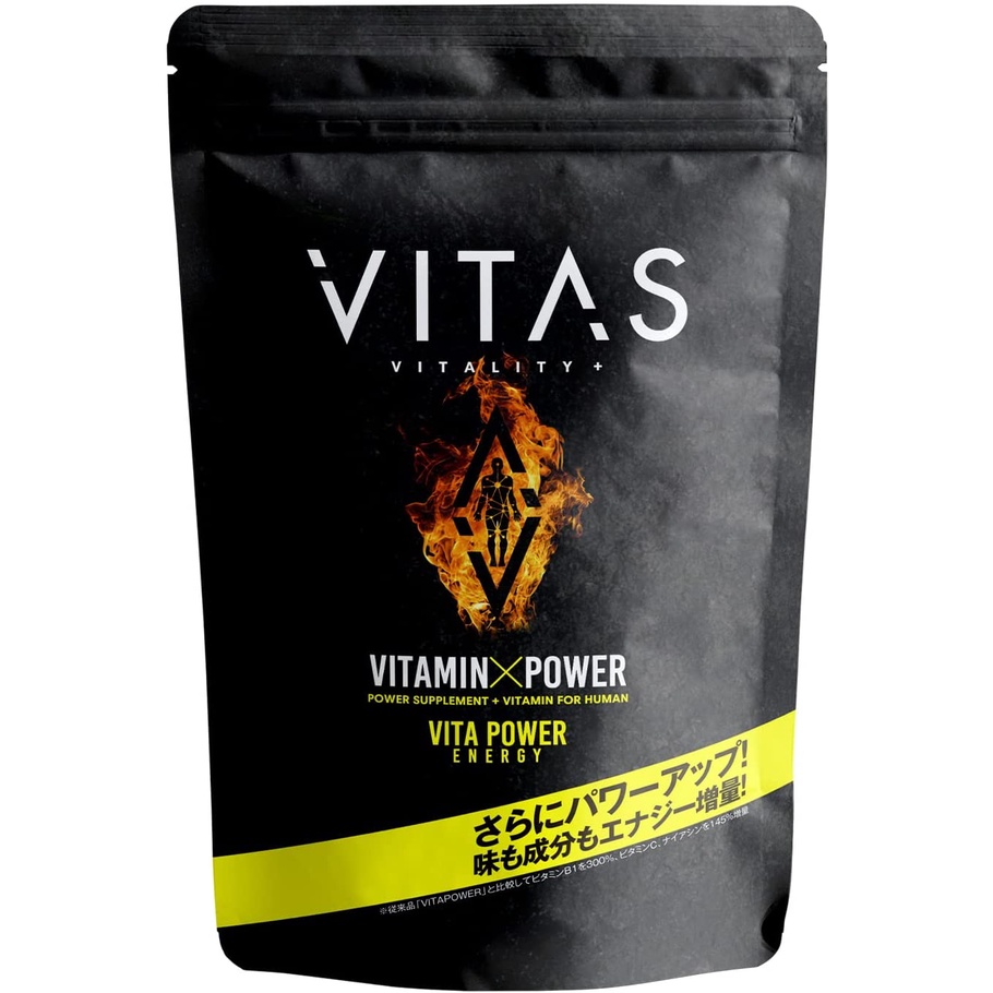 Vitas 優惠推薦 22年9月 蝦皮購物台灣