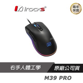 iRocks 艾芮克 M39 PRO RGB PMW3389 電競滑鼠/光學引擎/Zippy微動/ALPS編碼/表面校正