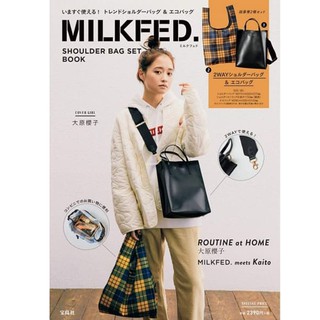 🍓寶貝日雜包🍓日本雜誌附錄 MILKFED.黑色皮革風2用肩提包 手提包 斜背包 側背包 小方包 單肩包