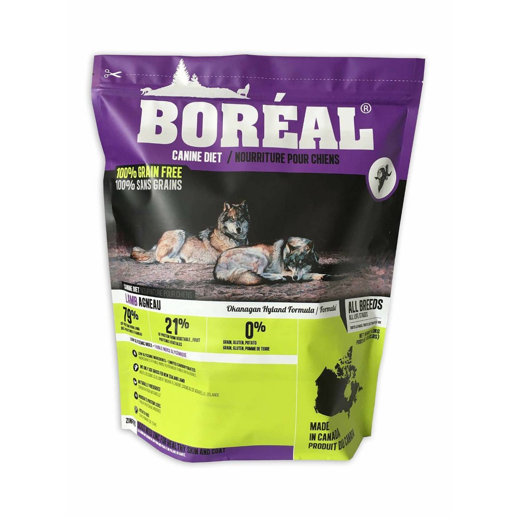 Boreal 波瑞歐 羊肉大顆粒全犬 25磅 狗飼料 天然糧 WDJ 連年推薦 100%無穀 高含肉量