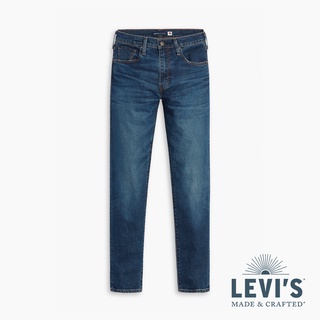 Levis LMC MIJ日本製 512低腰修身窄管牛仔褲 日本職人水洗 靛藍赤耳 男 59607-0051 熱賣單品