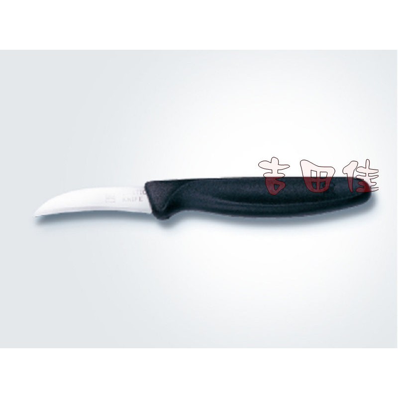 [吉田佳]B884850，三能整型刀(黑色塑膠柄)，SN4850，另售麵包鋸刀，抹平刀，牛軋糖刀，