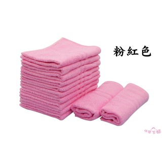 素色毛巾 24兩商用 / 粉紅色 / 美容 美髮 75g 100%純棉 / 台灣專業製造【快樂主婦】