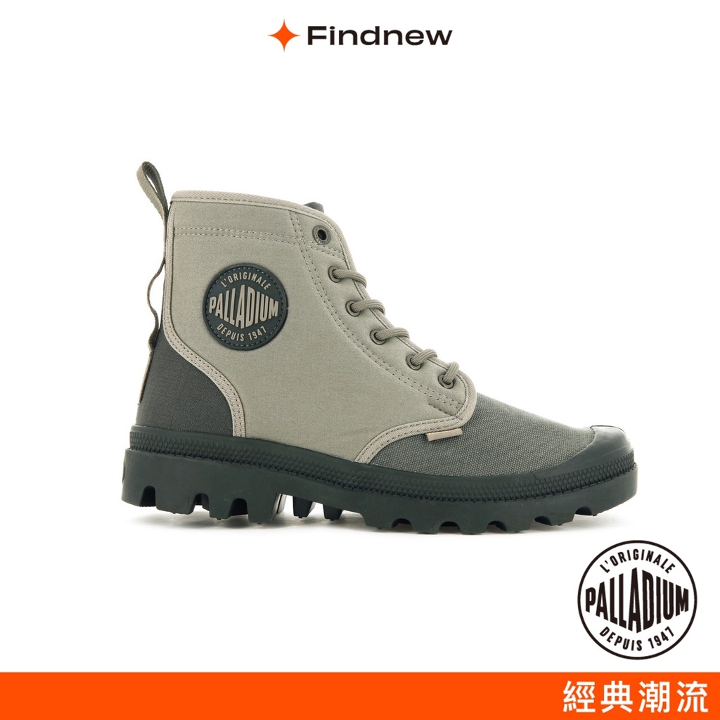 PALLADIUM PAMPA SHADE 75周年經典軍靴休閒鞋 灰綠 男女共款 77953-325【Findnew】