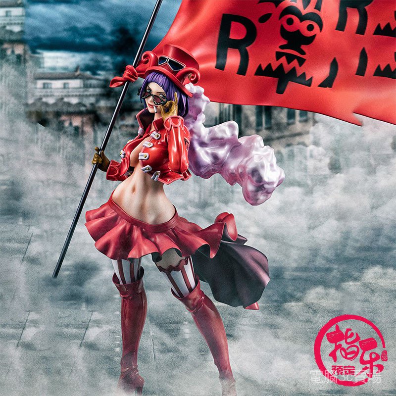 預定megahouse Pop 海賊王革命軍東軍軍隊長貝洛貝蒂手辦 蝦皮購物