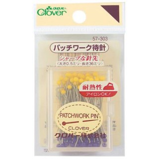【clover可樂牌】黃藍待針拼布珠針。全新