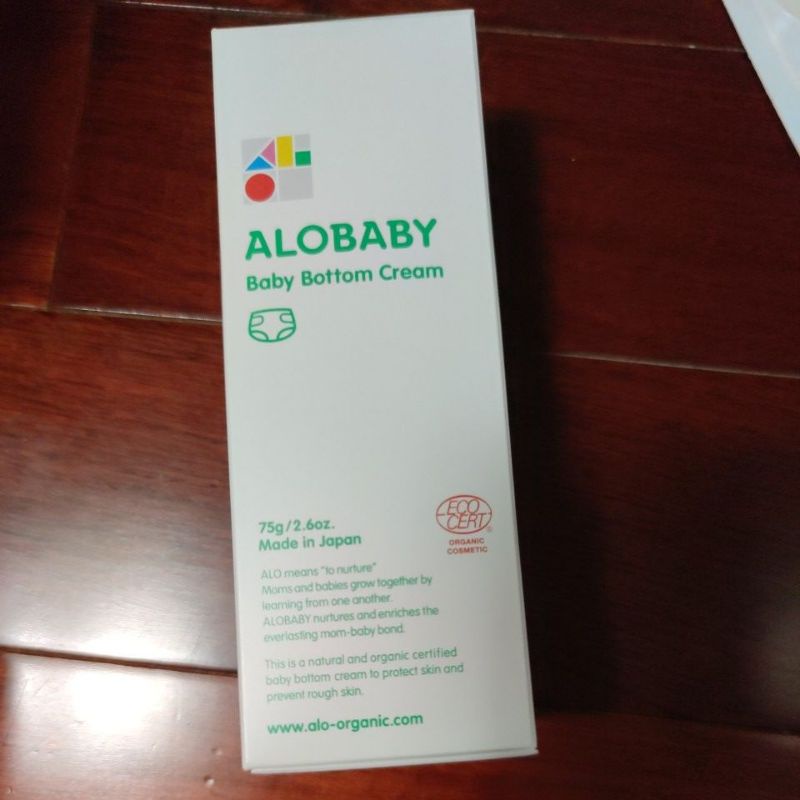 「全新」即期品-Alobaby 寶寶舒緩修護霜 屁屁膏