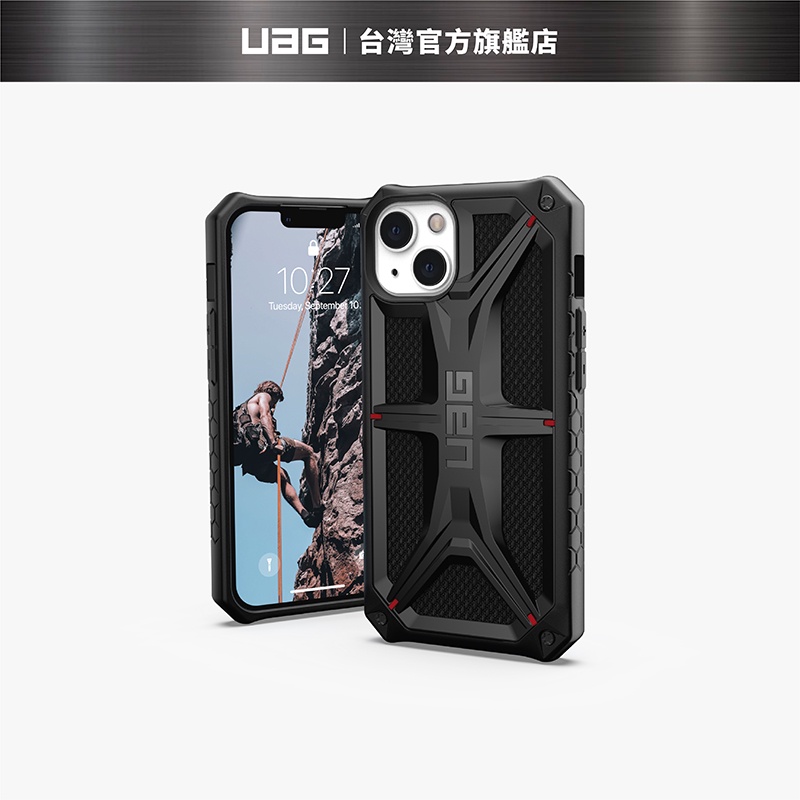 【UAG】iPhone 13 (適用6.1吋) 頂級(特仕)版耐衝擊保護殼-軍用黑 (美國軍規 防摔殼 手機殼)