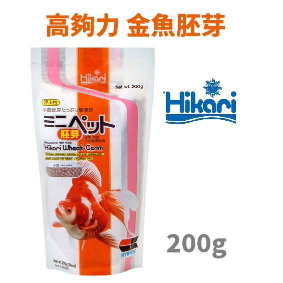 Az北高寵物 日本hikari高夠力金魚胚芽飼料小顆0g 流金紅帽琉金 蝦皮購物