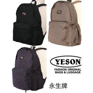 🎀【五洲】💎YESON超輕量防潑水滑面尼龍揹包🇹🇼MIT高品質 臺灣製造YKK拉鏈🔫快速出貨