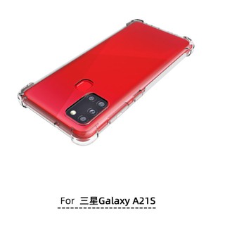 Galaxy A21S手機殼保護套高透TPU軟膠空壓殼