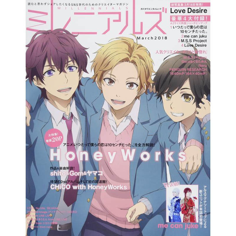 最新のhdぐるたみん アニメ アニメ画像