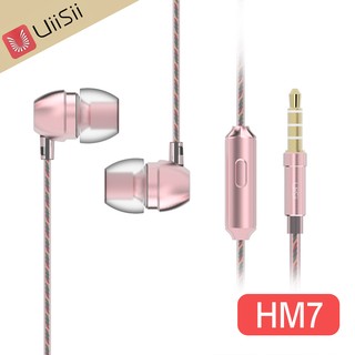 【UiiSii HM7香水線材入耳式線控耳機】-粉色