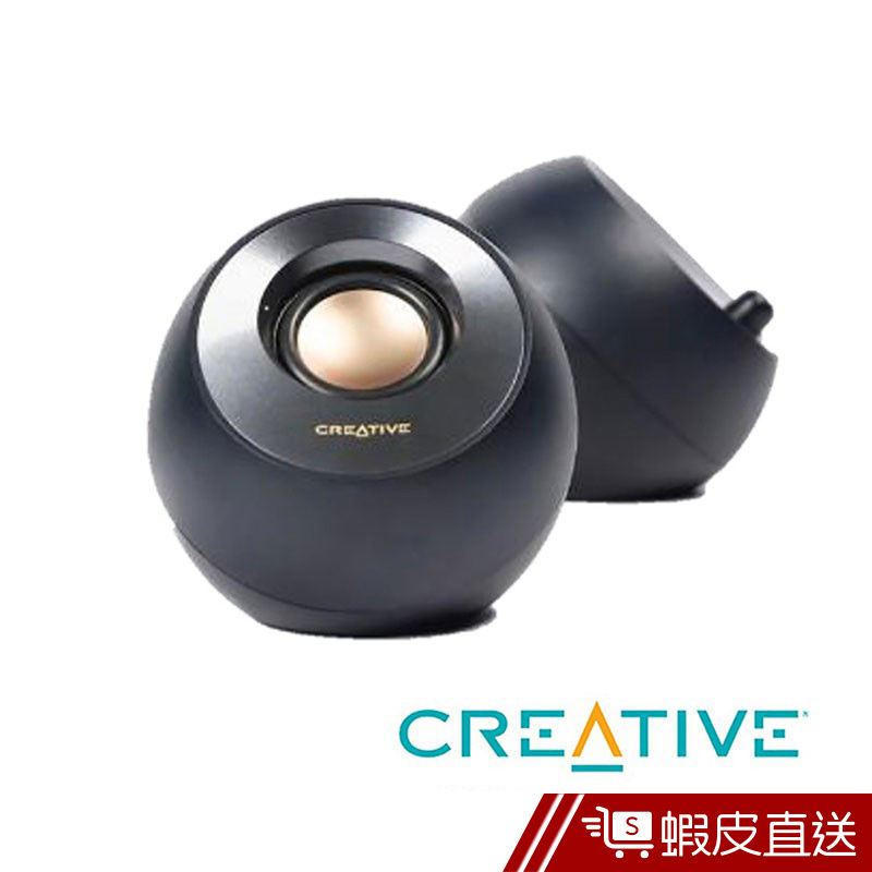 Creative Pebble V2 USB-C 桌上型喇叭  現貨 蝦皮直送