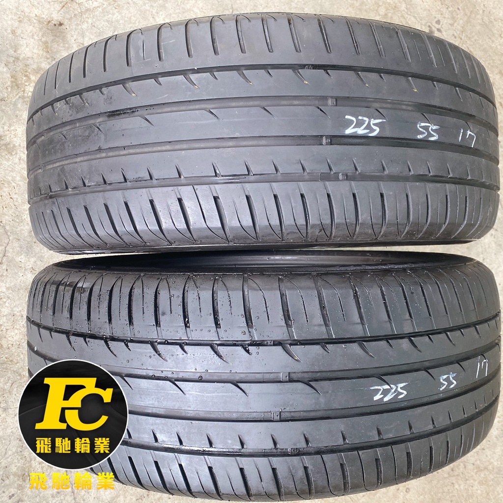 飛馳輪業 F606. 225 55 17 韓泰HANKOOK S1 Evo 8成新 2條4000元