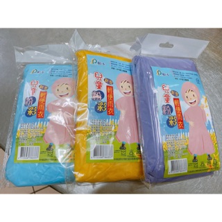 順本 兒童粉彩輕便雨衣 加厚型