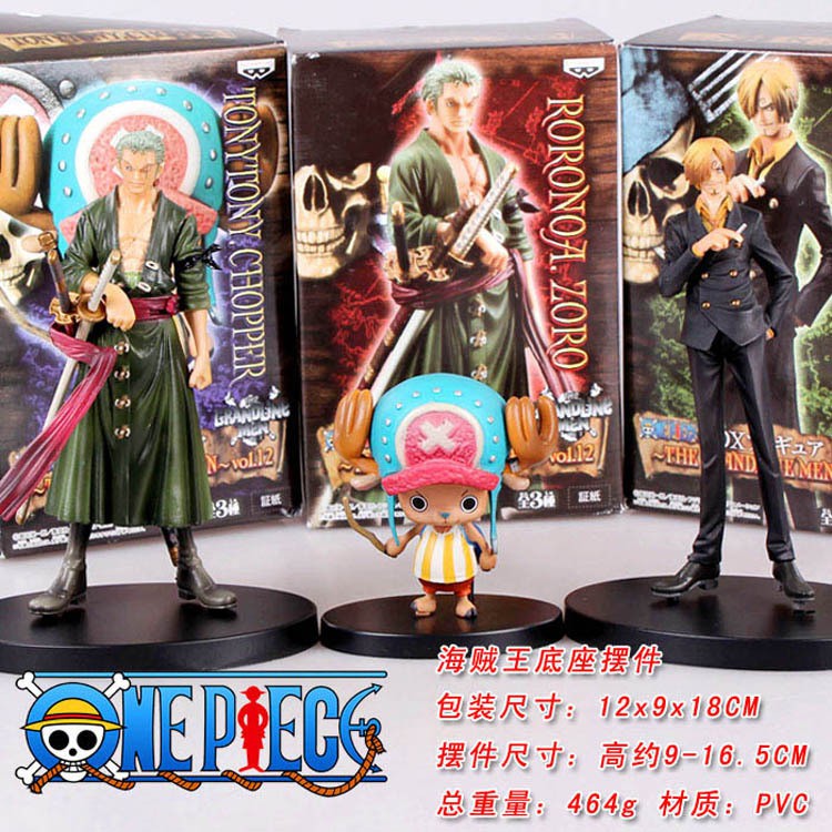 海賊王2年后索隆山治喬巴3款dx組立式盒裝手辦模型1 蝦皮購物